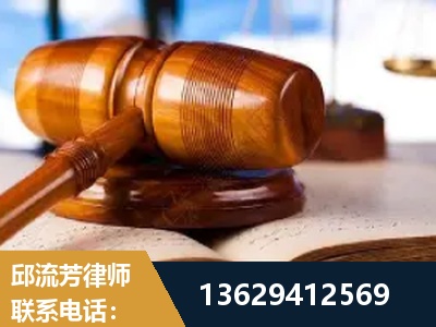 广水-刑事案件