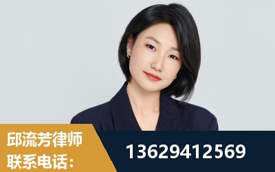 广水-企业展示图