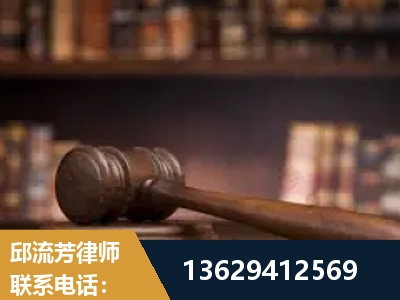 广水-毒品罪改判