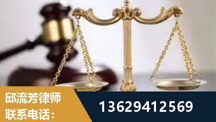 广水-疑难刑事案件处理