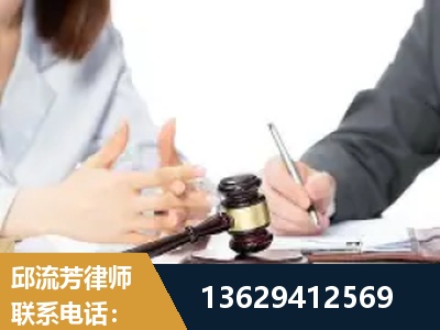 广水-新型网络犯罪