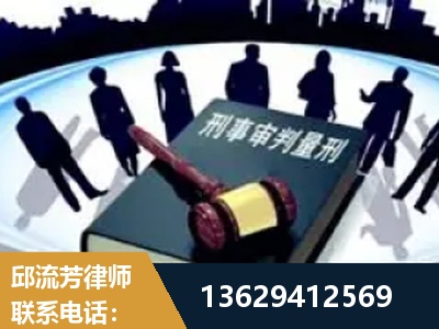 广水-诈骗类犯罪