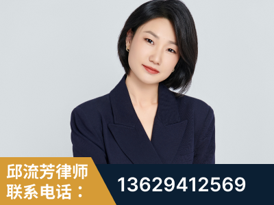 广水-企业展示图